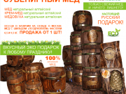 КроссМедиа Групп