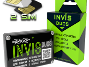 Центр Спутникового Мониторинга