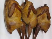 Стол заказов ПО "ЦШК"