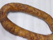 Стол заказов ПО "ЦШК"