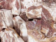 Стол заказов ПО "ЦШК"