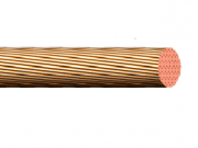 Электро - САД