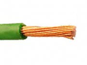 Электро - САД