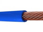 Электро - САД