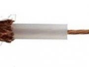 Электро - САД