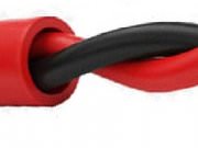 Электро - САД