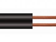 Электро - САД