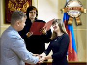 ЮристЪ