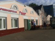 NTC-Сервис