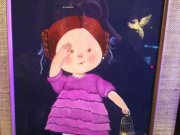 БАЛОВЕНЬ, кафе