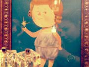 БАЛОВЕНЬ, кафе