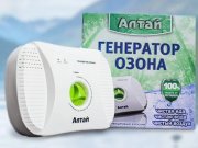 Озонаторы от производителя.