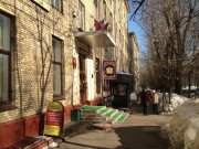 ШтирбирЛиц
