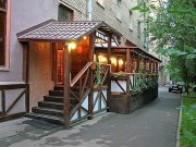 ШтирбирЛиц