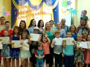 У Лукоморья