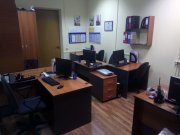 Единый Центр  Дополнительного Профессионального Образования