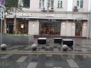 Де Марко, сеть ресторанов